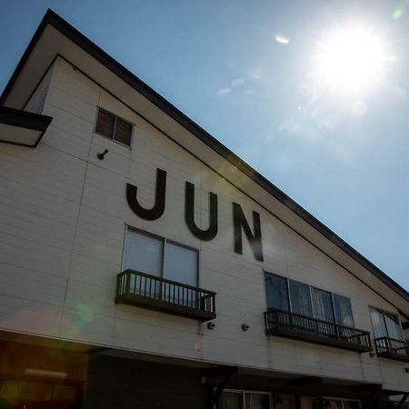 Lodge Jun 白馬村 エクステリア 写真
